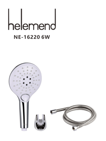 سماعة دش مع لي أبيض Helemend