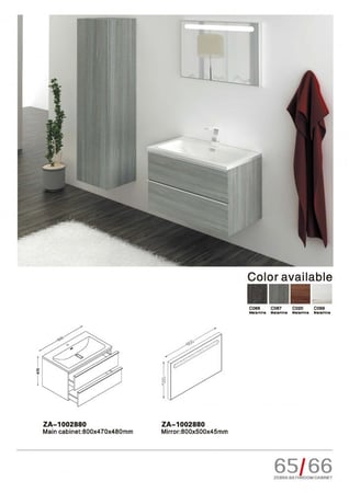 مغسلة  دولاب مع حوض رخام