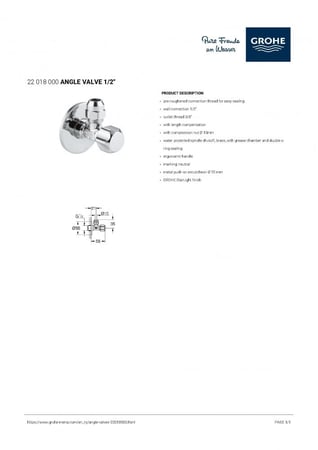 محبس زاوية 38-12 جروهي  GROHE