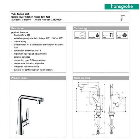 خلاط مطبخ تالس سيلكت هانس جروهي hansgrohe