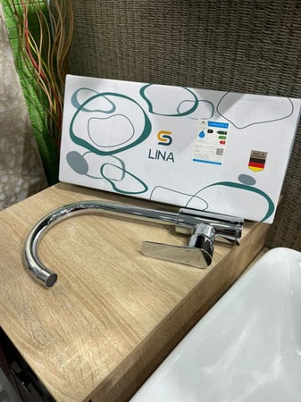 خلاط مطبخ الماني اوتوماتيك كروم