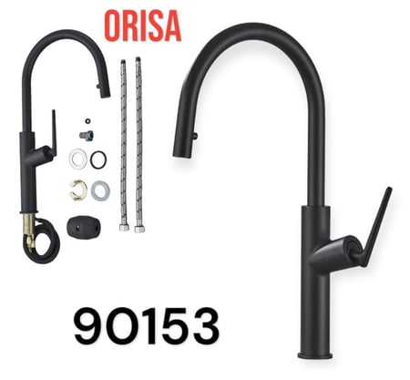 خلاط مطبخ خطين أسود Orisa