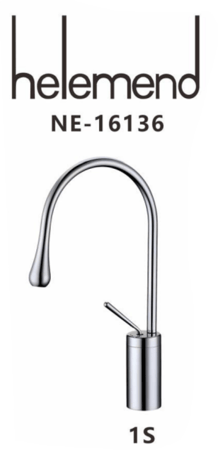 خلاط مجلي كروم  NE-16136 1S