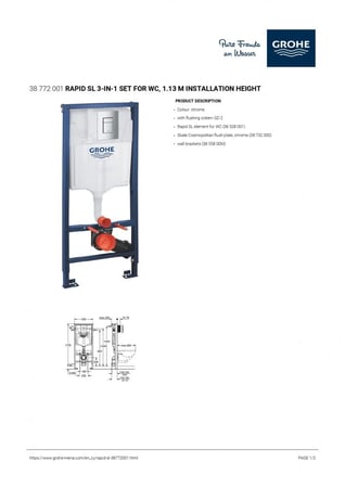 خزان كرسي معلق مع وجه مربع GROHE