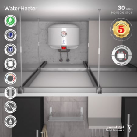 سخان 30 لتر الخزف السعودي