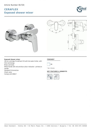 خلاط شاور او شطاف كروم  سيرافليكس ايديال ستاندرد ideal standard