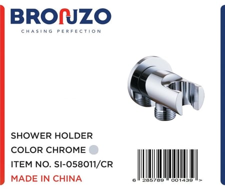 مخرج دائري كروم مع علاقة لزوم سماعة دفن برونزو Bronzo