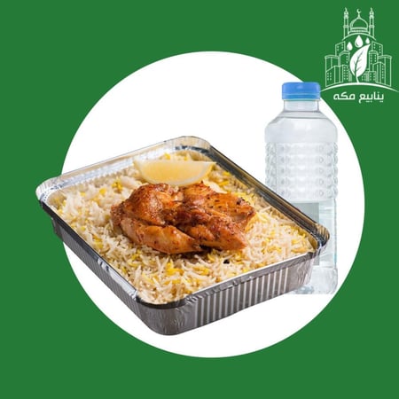 وجبات ساخنه