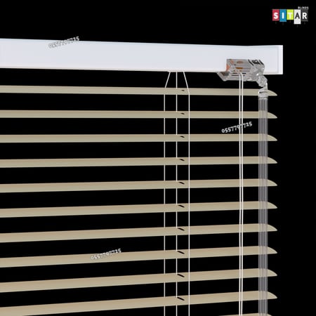 ستارة شرائح معدنية لون بييج