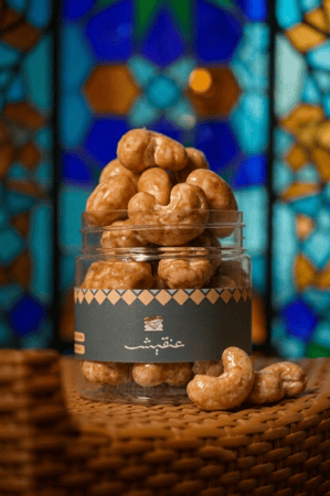 كازو بالكراميل