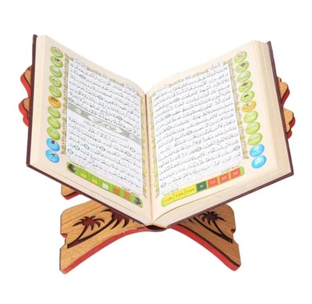 حامل القران الكربم خشب
