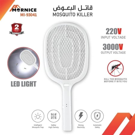مضرب حشرات قابل لإعادة الشحن MORNICE MI-93041