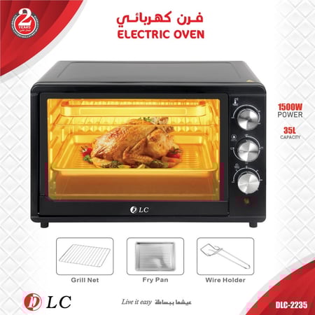 فرن كهربائي سعة 35 لتر . قوة 1500 واط