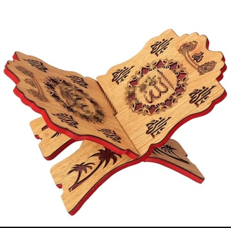 حامل القران الكربم خشب