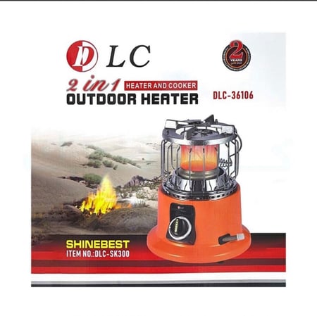 دفاية خارجية-36106 - دفاية غاز