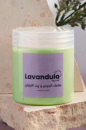 ماسك الجرجير وخلاصة السدر  وزيت الارقان .