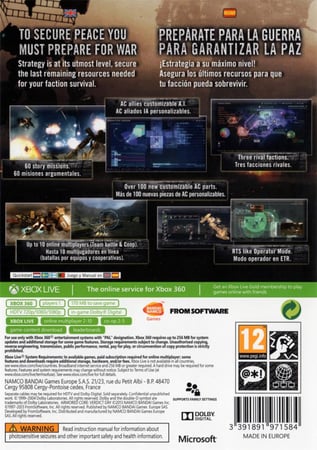 Armored Core V Verdict Day (PAL)