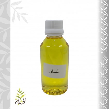 زيت الغار طبيعي 120مل (معصرة)