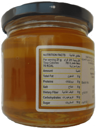 عسل الزهور البرية 250 جرام انتاج اوكراني RAW HONEY