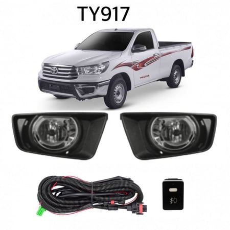 كشافات ضباب هايلكس 2016-2022