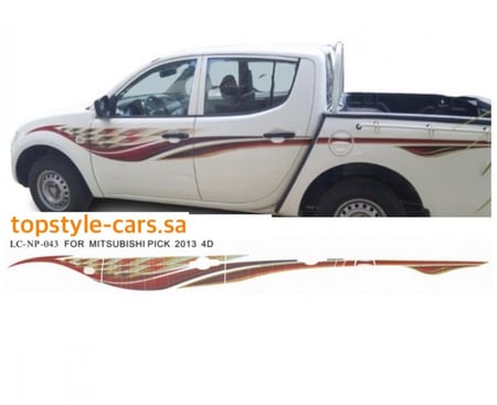 خط شطرطون ونيت متسوبيشي 2013