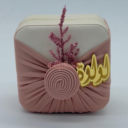 شنط اكسسوارات جلد مع تنسيق قماش وود واسم حسب الطلب