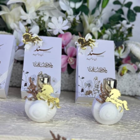 توزيعات عطور وفواحات