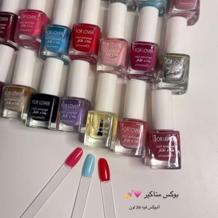 بوكس مناكير العيد البوكس فيه 24 لون