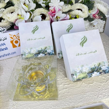 مباخركرستال شكل الوردة مع ثيم حسب الطلب 12حبه