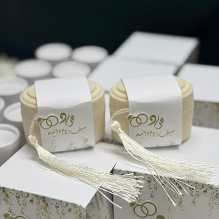 توزيعات زواج بكج  كامل 60قطعة مع ثيم حسب الطلب 12حبه