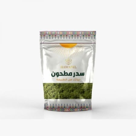 حوافل مسحوق السدر البلدي مطحون 250جم