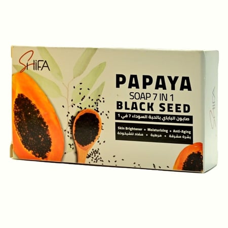 شفاء صابون قالب 135 جم بابايا بالحبة السوداء 7 في