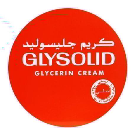 جليسوليد كريم 175مل