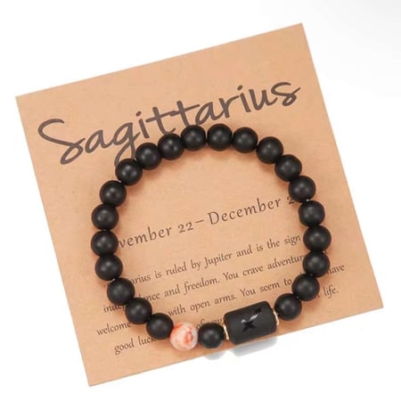 اسوارة برج القوس Sagittarius