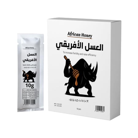 العسل الأفريقي (ملكي)