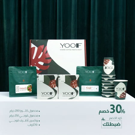 بوكس الخوخ