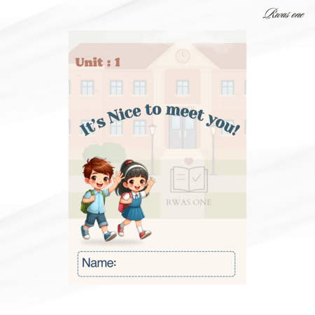 مطوية انجليزي ثالث  Unit 1:It’s nice to meet you