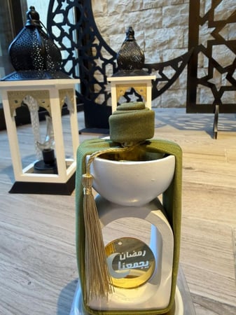 مبخرة رمضان يجمعنا