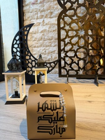 مجموعة ليالي الخير