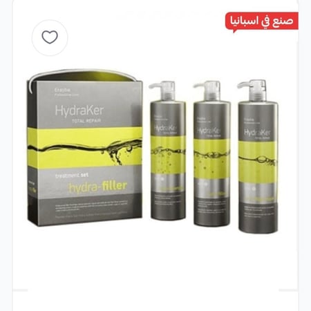 طقم فيلر هايدرا كير لإصلاح الشعر 3قطع من إيرايبا -1000مل