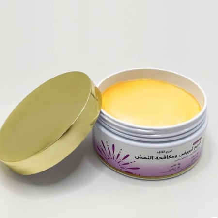 كريمات تفتيح البشره ومحاربه التجاعيد كريم اللؤلؤه (الخلطه التايلاندي