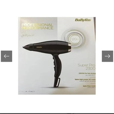 مجفف الشعر بيبي ليس، 2000 واط، 2 مستويات حرارية، سرعتين،  قابل للطي - أسود