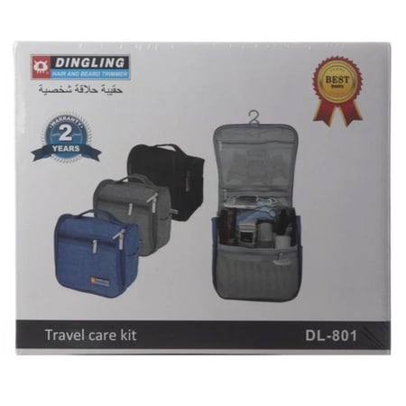 دينق لينق حقيبة حلاقة شخصية DL-801