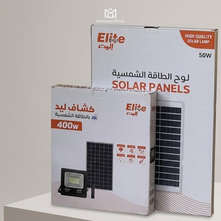 بكج كبس كشاف جداري بالطاقة الشمسية 400 واط اصفر