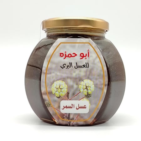 عسل السمر(الشوك) نص كيلو