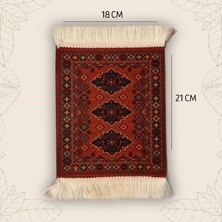 كوستر سجاد "كبير"