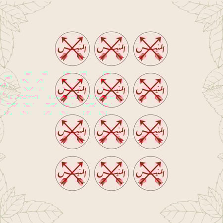 ستيكر شيت المنيس - Wahaj Tea