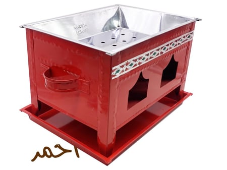 منقل تراثي مستطيل كبير