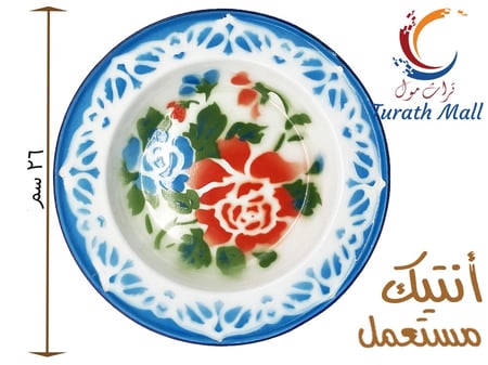 صحن غضار تراثي قديم جدا قطر 26 سم A37