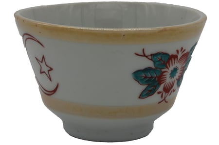 فناجيل قديمة تراثية